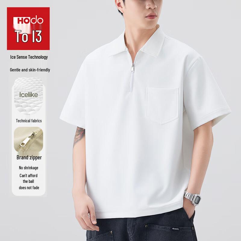Hodo Men s Ice-Cool Breathable Polo T-Shirt 3XL белый