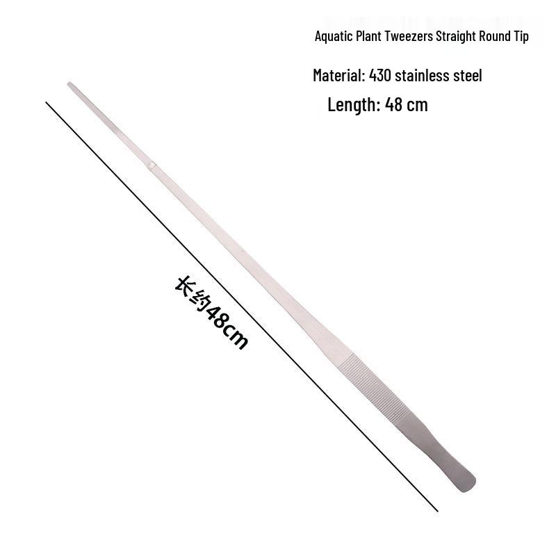 Thickened Stainless Steel Aquarium Tweezers for Aquatic Plants & Landscaping