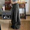 Damen Amerikanische Retro Graue Distressed Weitbeinige Hose - Lässige Lockere Passform für Frühling und Herbst
