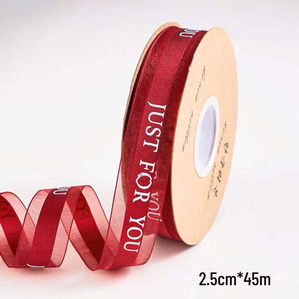Chiffon Yarn Ribbon with English Letters for Birthday Cake Packaging