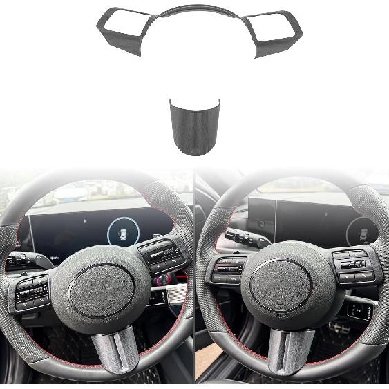 2 PCS Carbon Fiber Car Steering Wheel Frame Cover Steering Wheel Button Panel Protection Frame Compatible with Hyundai Sonata DN8 2024