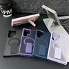 Suitable for Samsung S25 Ultra Mobile Phone Case S24u Dazzling Invisible Magnetic Bracket S23 Matte Skin Feeling Prevents Falling