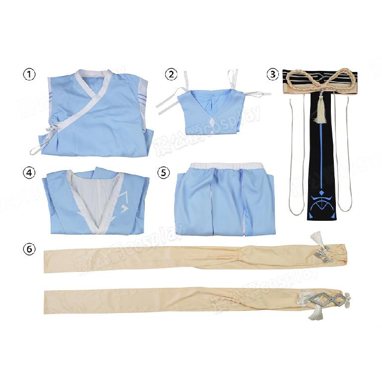 

Милый косплей-костюм для девочки, для персонажа аниме Dragon Raja Минамото Чимэ, одежда для женщин XXL