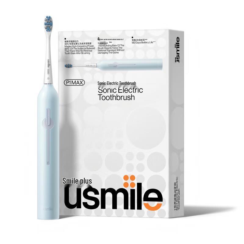 Usmile P1MAX Sonic Electric Toothbrush