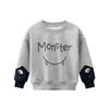 27Kids Brushed Hoody Korean Style Sweatshirt Children's Wear