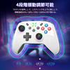 Sungale Switch 2 New for Summer with Back Auto Fire Macro HD Bluetooth Gyro RGB 20 Hours of Continuous Compatible with Switch iOS and Includes