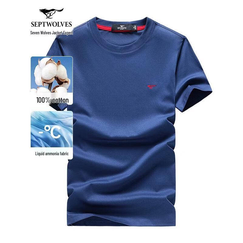 Septwolves Men's Summer Ice Cotton Short Sleeve T-Shirt