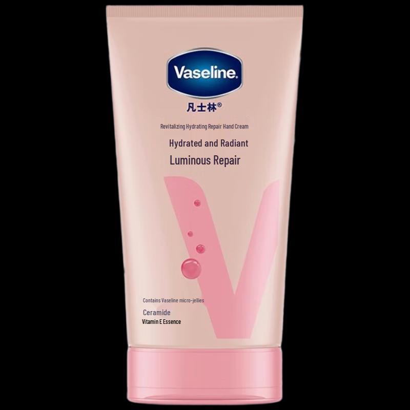 Vaseline Intensive Care Hand Cream Gift Set