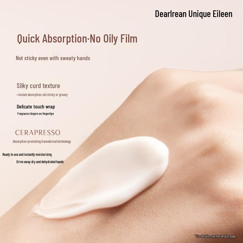 Dear Ilean Limited Edition Hand Cream