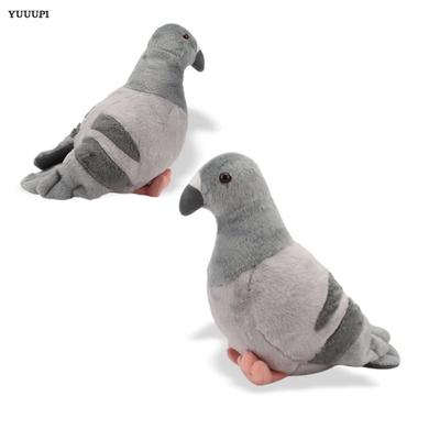 Brinquedo de Pelúcia Pássaro Pombo Cinza Simulada Fofo Animais de Pelúcia Macios Boneca Pássaro Pombo Realista Presentes de Aniversário para Crianças Decoração de Casa Presentes