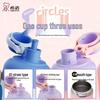 Heenoor Children's 316L Stainless Steel Insulated Sippy Cup