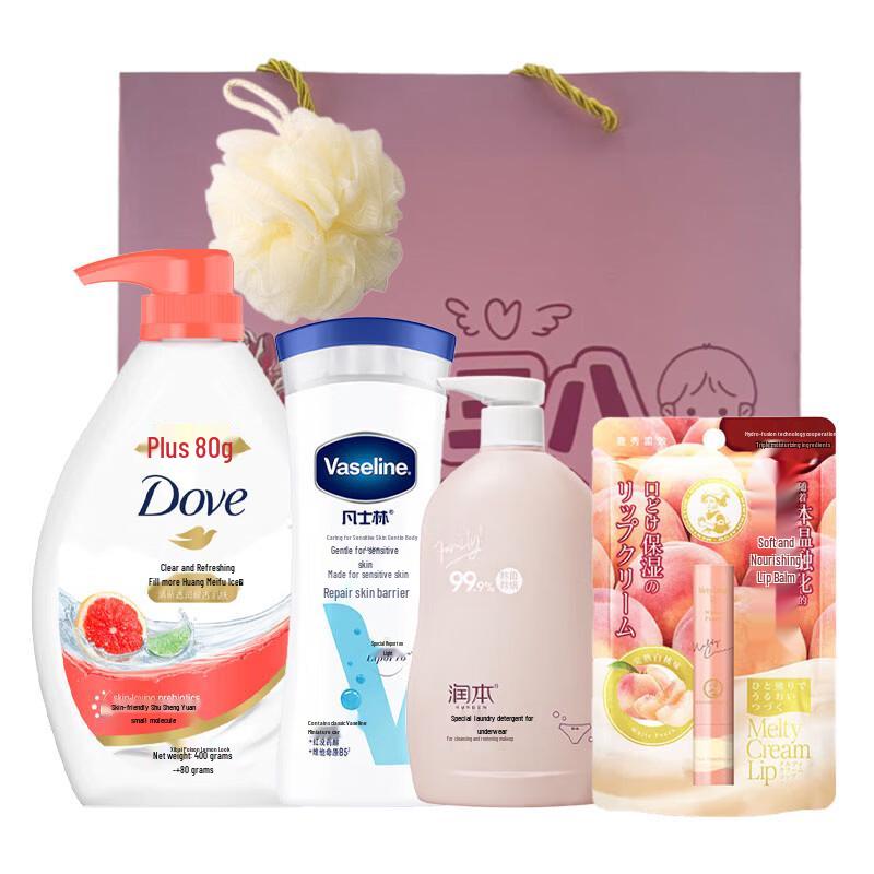 Dove Shower Gel & Beauty Essentials Gift Set C