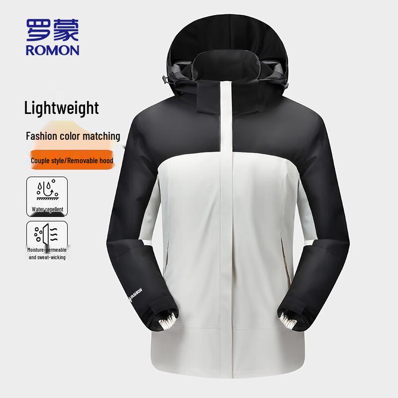 

Romon Unisex Detachable Hood Colorblock Outdoor Jacket 2XL