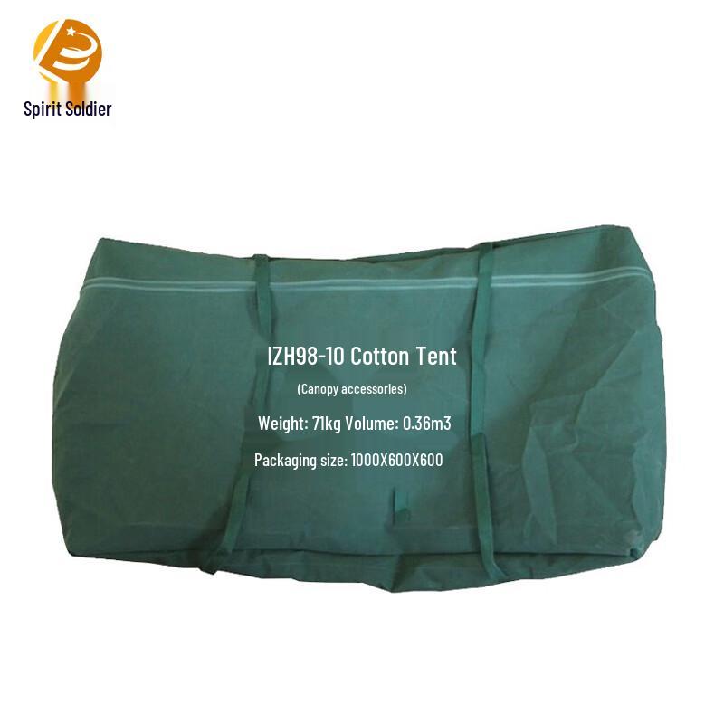 

Squad Tent Storage Bag