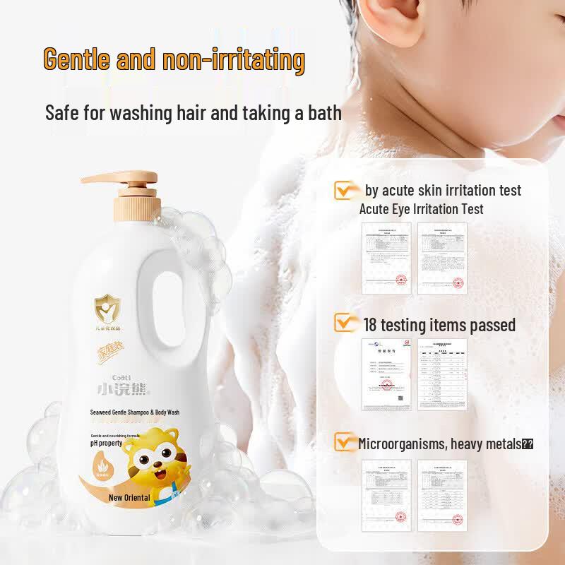 Little Raccoon Gentle Seaweed 2-in-1 Shampoo & Shower Gel
