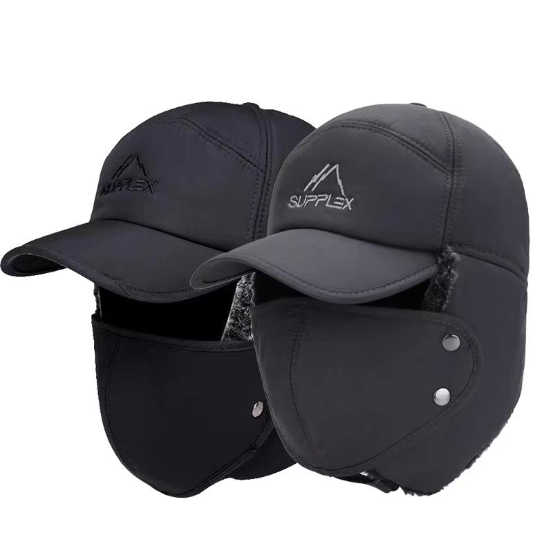 2025 Cycling Cap Winter Warm Hat Thickened Mask Motorcycle Thickened Warm Cotton Hat Windproof Ski Outdoor Sports Fisherma