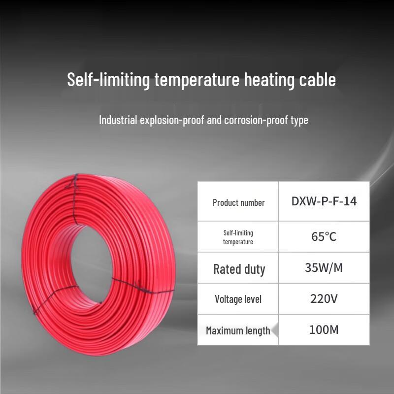 Xinyu Self-Regulating Electric Heat Trace Cable