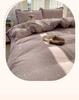 G5Z Ruffle Edge Washed Cotton 4-Piece Duvet Cover Set - Super Soft for Dorms & All Seasons
