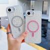 KEYSION Luxuxy Glitter Magnetic Phone Case for MagSafe for iPhone 17e 16e Soft TPU+PC Shockproof Back Cover for iPhone 16e 17e