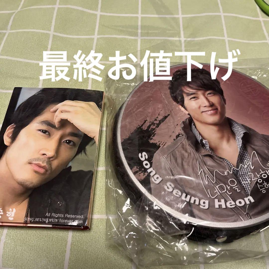 

[USED] Heisei Retro Goods Korean Song Seung Heon CD case & 8 types of folding memos