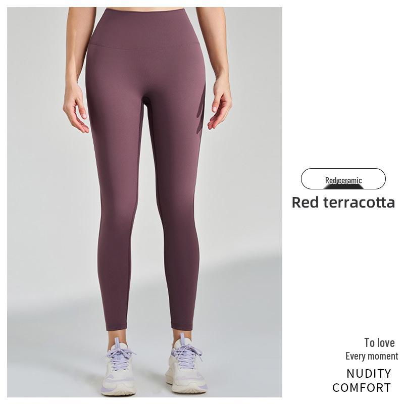 Lycra Brushed Nude Feel Slimming Yoga Pants - Women's Thickened Velvet High-End Pilates Fitness Trousers