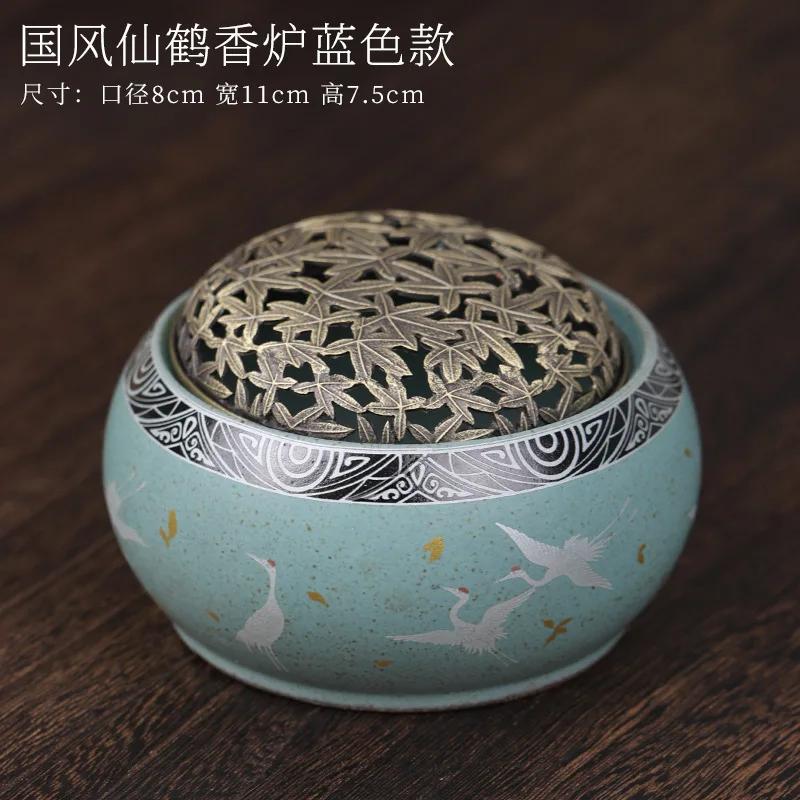 Keramická aromaterapeutická kamna Dekorace Domácí Vnitřní Čajový obřad Kadidelnice Slitina Měď Aromaterapeutická kamna