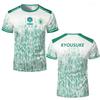 T-shirtler – Tişörtler