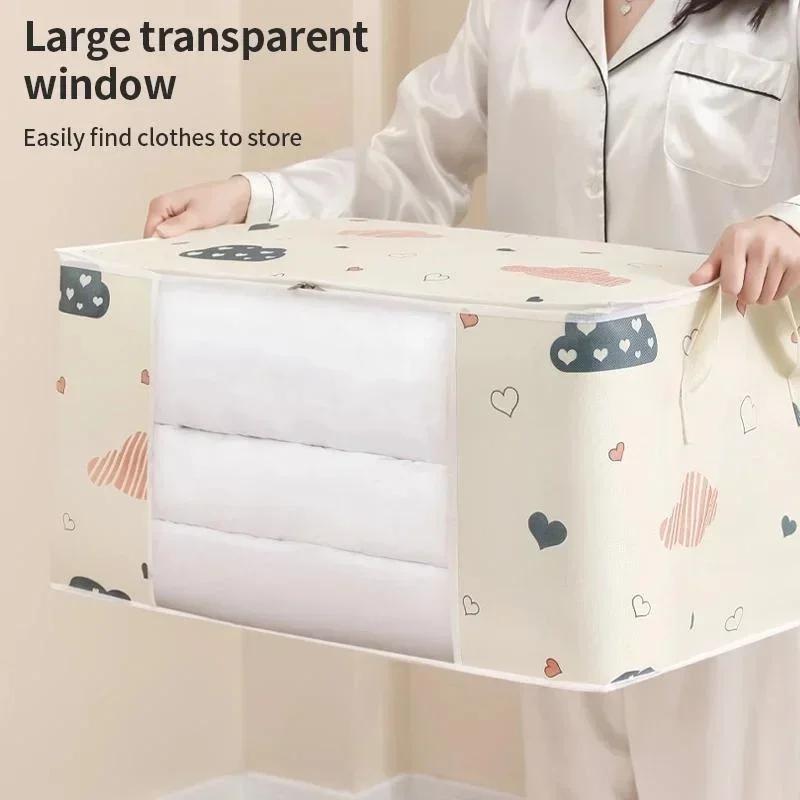 Household Big Capacity Storage Bag 50L 75L Quilt Clothes Duvet Blanket Moisture Proof Dust Proof Sorting Bags Luggage Bag