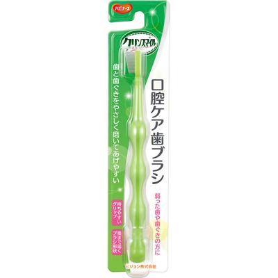 Habinurse Oral Care Care Nattereru Toothbrush, Soft, 1pc. Oral Care Brush Oral Care Brush