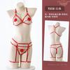 Whispering Under The Moon, Charming Mini Flower Sex Set, Three-point Cute Wholesale 9308