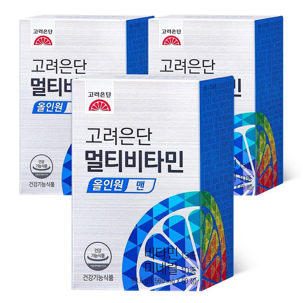 Koryo Eundan Multivitamin All-in-One Men 60 Tablets 3 Pcs