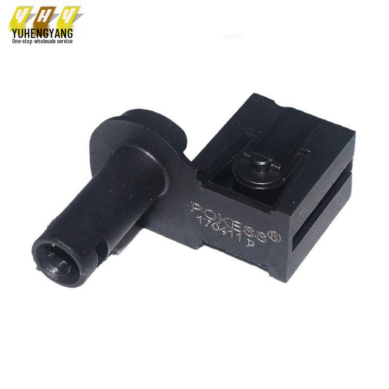 Ford Wing Tiger & Focus Radiator Tank Clip 1.5L EJ738A194AD (2013/2015 Models) Radiator Clip чёрный
