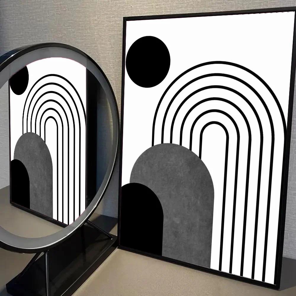 Bauhaus Black And White Lines Modern Poster  Coffee House Bar Room Wall Decor