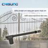 500KG Single Arm Smart Heavy Duty Gate Opener with Manual Clutch & Control Panel Integration.