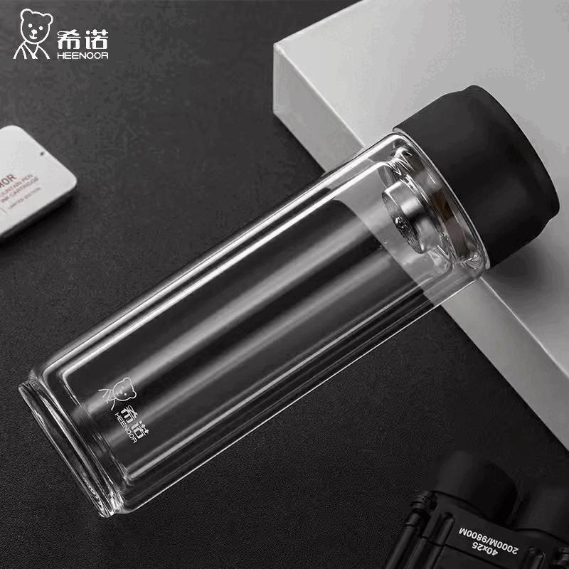 HEENOOR XN6775 Double-Layer Portable Glass Cup