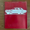 Used Toyota CORONA Catalog 4-door Sedan Hardtop