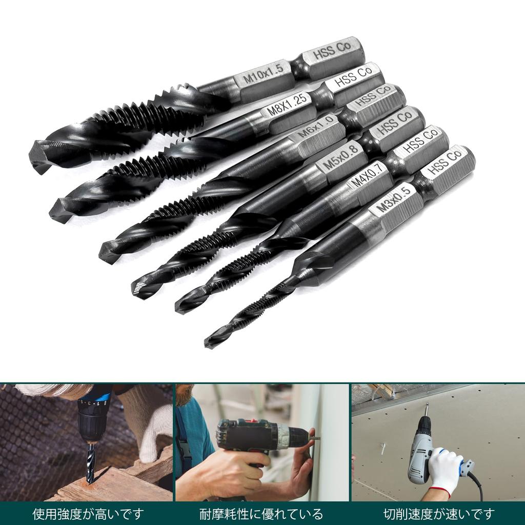 Unschlagbarer Bohrer-Gewindebohrer, Sechskantschaft, 6er-Set, Für Edelstahl, Senk-Gewindebohrer, Bohren