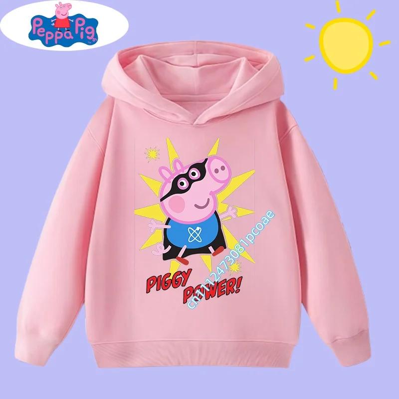 new children's clothing Children's hooded sweatshirt with Peppa Pig cartoon print - Boys' sports shirt for girls, casual top
