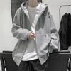 Strickjacke im koreanischen Stil für Herren, lässige, lockere Passform für den Herbst