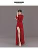 Classical Chinese Dance Cheongsam Costume with High Slit Long Skirt for Art Exams and Practice