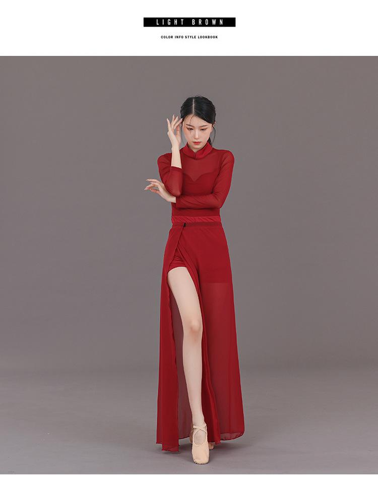 Kostým čínského klasického tance čcheongsam s vysokým rozparkem a dlouhou sukní pro umělecké zkoušky a praxi