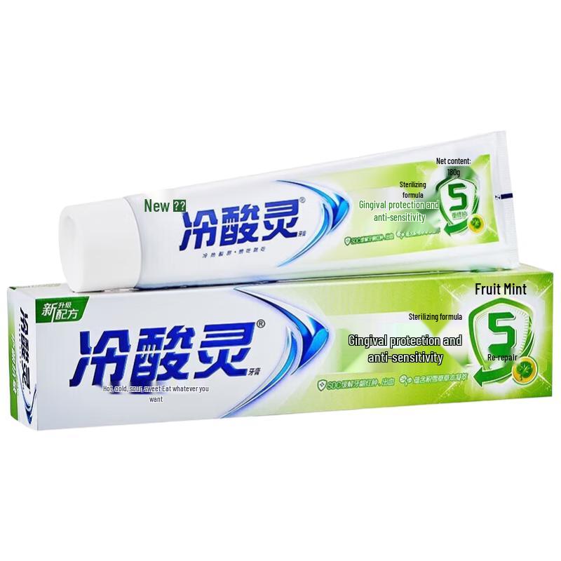 Leng Suan Ling Gum Care Anti-Sensitive Toothpaste