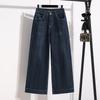 DIMANAF 2026 Herbst Winter Neu Übergröße Damen Lange Hosen Blau Elastische Taille Jeans Lässig Locker Dame