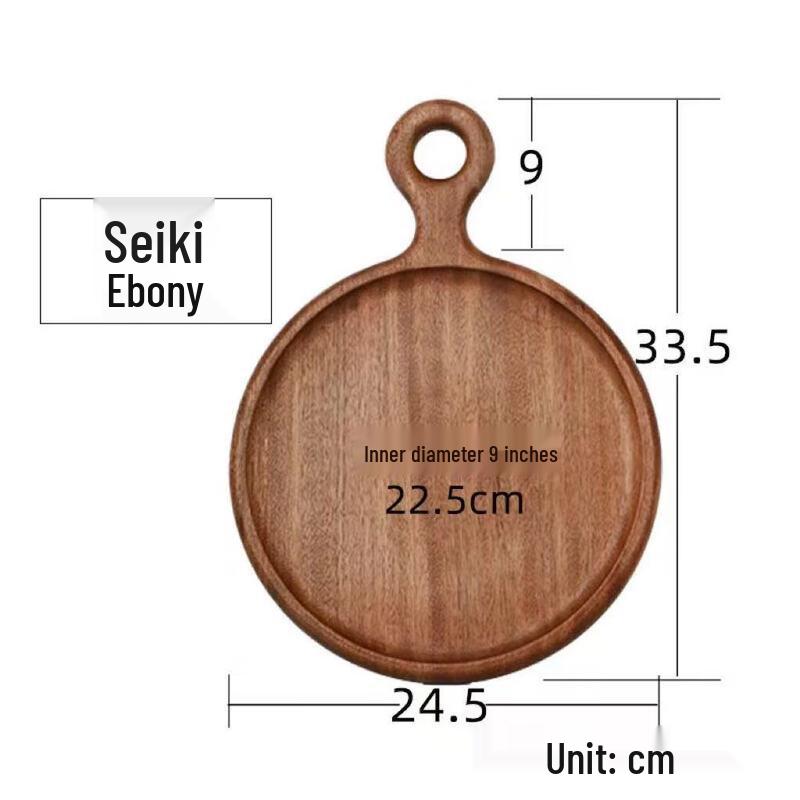 Solid Wood Serving Board with Handle