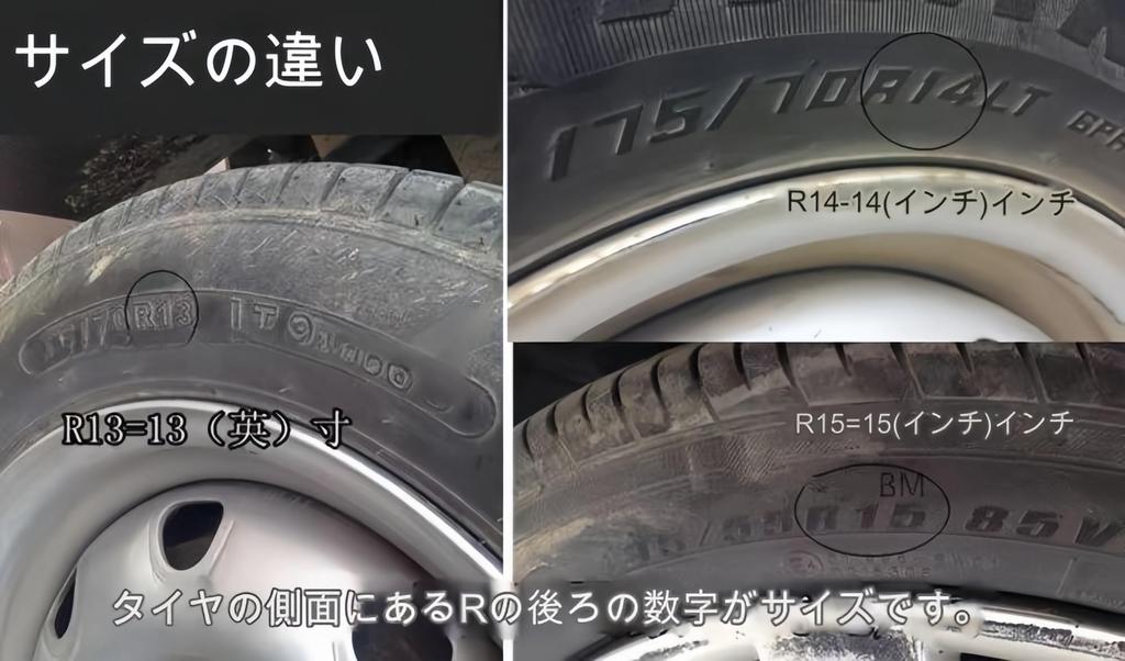 16/17 Inch Set Wheel Cover Set, Wheel Cover Set, Car Wheel Cover Car Replacement