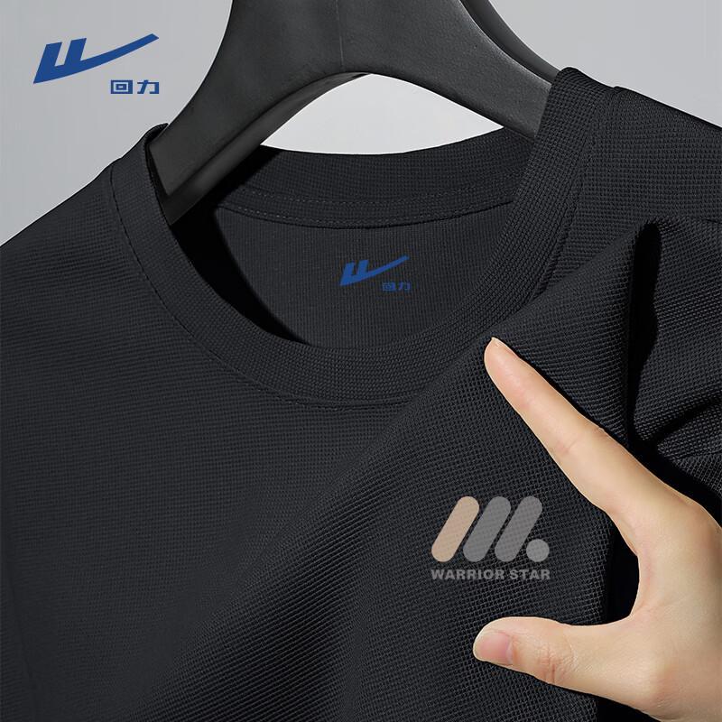 Warrior Men s Waffle Knit Short Sleeve T-Shirt