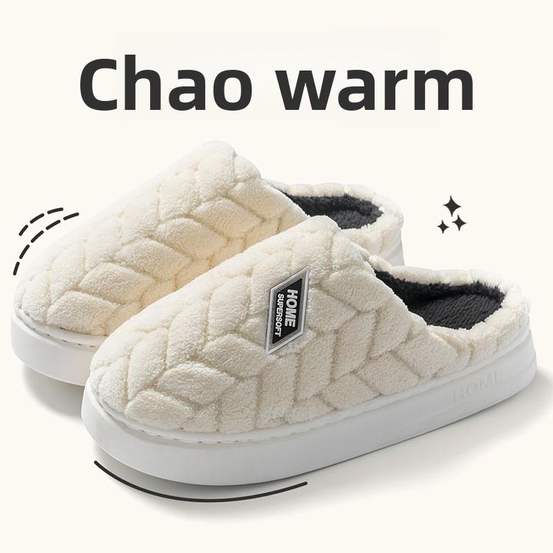 Cotton Slippers for Indoor, Home, and Outdoor Wear. Plush Warm, Thick Soled, Non Slip Cotton Shoes for Men, Floor Slippers