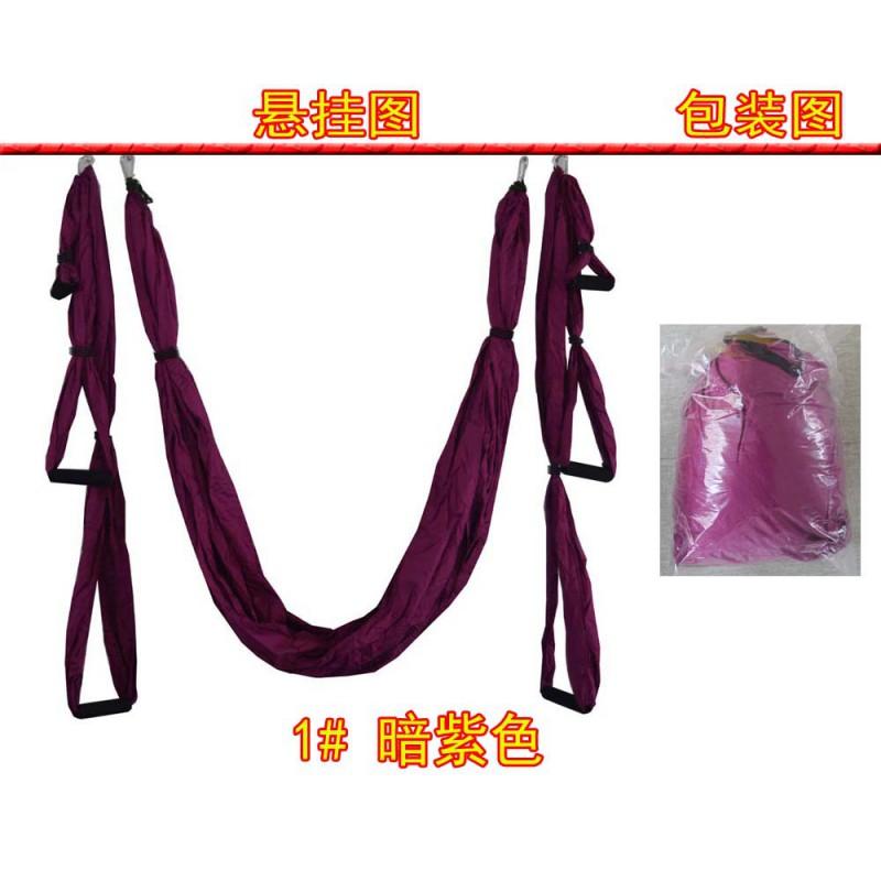 Aerial Yoga Hammock With Locking Carabiners Nylon Anti-Slip Suspension Strap Inversion Therapy Fitness Training