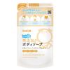 Japan SHABONDAMA Additive-free Body Soap, Full Foam (Pump 570ml / Refill 470ml)