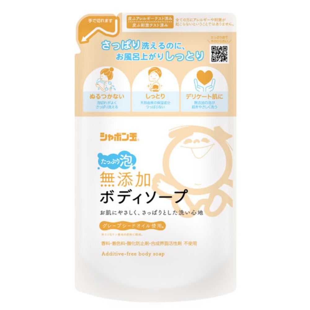 Japan SHABONDAMA Additive-free Body Soap, Full Foam (Pump 570ml / Refill 470ml)